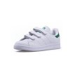 ADIDAS ORIGINALS BUTY STAN SMITH S75187 ADIDAS ORIGINALS BUTY STAN SMITH S75187